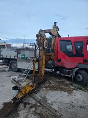 Γερανοί Copma 1997 16300 3 +1fly ip-thumb-12