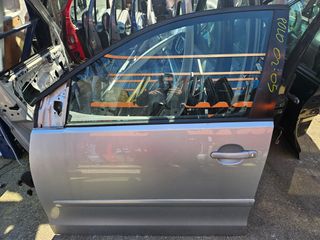 VW POLO 01>08       ΟΛΕΣ ΟΙ ΠΟΡΤΕΣ ΑΛΛΑ ΚΑΙ ΚΑΘΡΕΠΤΕΣ-ΓΡΥΛΛΟΙ-ΚΛΕΙΔΑΡΙΕΣ