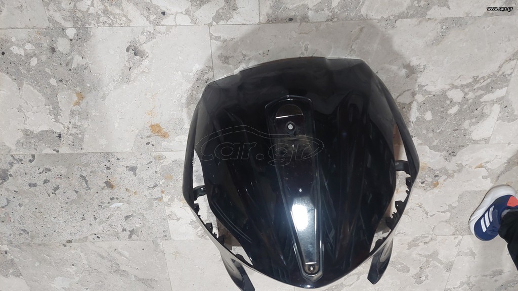 ΜΑΣΚΑ ΕΜΠΡΟΣ BEVERLY 300 LED
