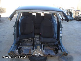 ΤΡΟΠΕΤΟ ΠΙΣΩ VW GOLF PLUS 06-08 -ΡΩΤΗΣΤΕ ΤΙΜΗ-ΑΠΟΣΤΟΛΗ ΣΕ ΟΛΗ ΤΗΝ ΕΛΛΑΔΑ