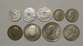 Ελληνικά νομίσματα - Πλήρης σειρά Βασιλέα Παύλου 1954-60