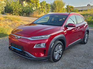 Hyundai Kona 2021 204hp 64Kwh Distinctive Electric ΕΛΛΗΝΙΚΟ ΑΤΡΑΚΑΡΙΣΤΟ