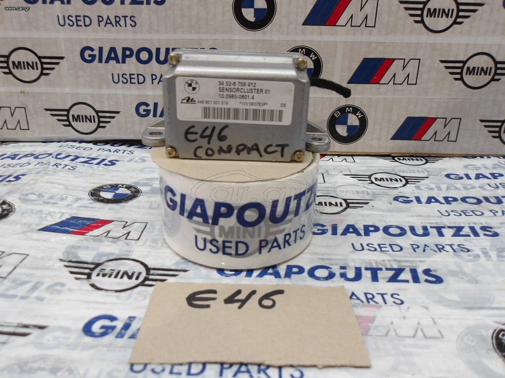 BMW 3 SERIES E46 COMPACT ΑΙΣΘΗΤΗΡΑΣ ESP