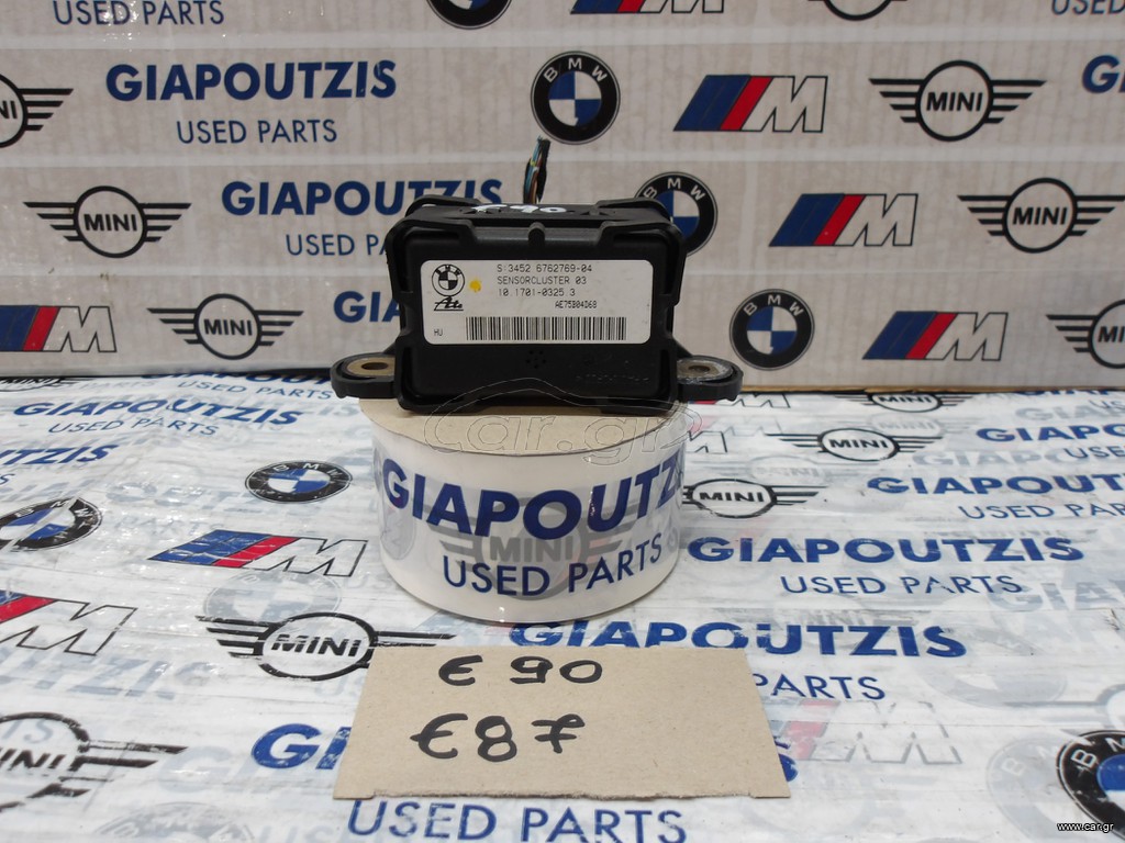 BMW 1 SERIES E87/3 SERIES E90 ΑΙΣΘΗΤΗΡΑΣ ESP