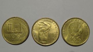 Τρία νομίσματα των 100 δραχμών "Αθλητικές εκδηλώσεις 1997-99"
