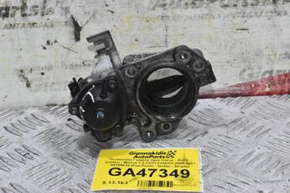 Πεταλούδα Γκαζιού Opel Corsa - Astra - Combo - Meriva 1.3 CDTI Z13DTH 2005-2011 55195014 (Fiat Punto - Doblo - Strada)