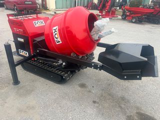 Μπετονιέρες Mitsubishi 2025 0,75cm Ερπυστριοφόρα