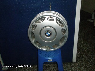 Vardakas Sotiris car parts(Bmw E36 tasia 15R 1992-1997)