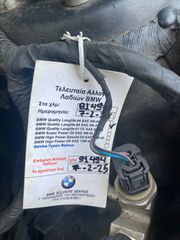 Bmw 116 2015-thumb-11