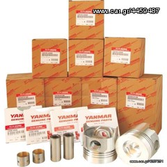 YANMAR 4TN78 - 4T90L-thumb-14
