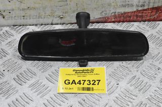 Καθρέπτης Εσωτερικός Isuzu D-Max 2001-2007