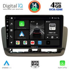 DIGITAL IQ BXF 6572_CPAA (9inc) MULTIMEDIA TABLET for SEAT IBIZA mod. 2012-2015