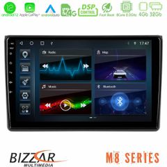 Bizzar m8 Series Audi a4 b7 8core Android13 4+32gb Navigation Multimedia Tablet 9" u-m8-Au0827