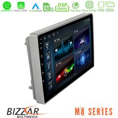 Bizzar m8 Series Opel Astra/corsa/antara/zafira 8core Android13 4+32gb Navigation Multimedia Tablet 9" u-m8-Op0697