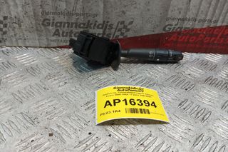 Διακόπτης Υαλοκαθαριστηρων Citroen Xsara 2000-2004 11 pins 34412501
