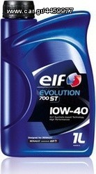 Elf Evolution 700 ST 10W-40 1L 
