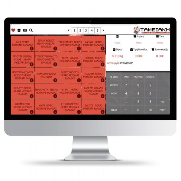 Winpos Scale
