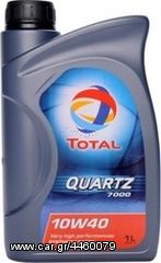 ΛΑΔΙ TOTAL ΣΥΝΘΕΤΙΚΟ QUARTZ 7000 10W/40 1L.