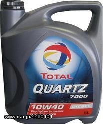  Total Quartz 7000 10W-40 5L