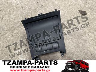 ΣΤΑΧΤΟΘΗΚΗ VOLKSWAGEN JETTA ΧΡΟΝΟΛΟΓΙΑΣ: 2005-2010 <<< TZAMPA-PARTS >>>