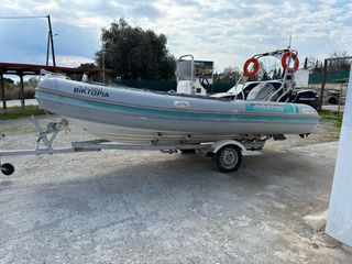 Mostro 2001 581  !!!