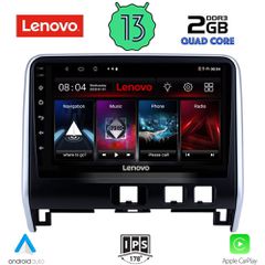 LENOVO LVD 4471_CPA (10inc) MULTIMEDIA TABLET for NISSAN SERENA mod. 2016>