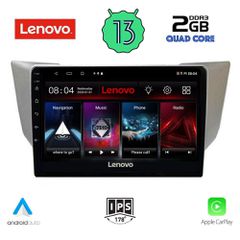 LENOVO LVD 4345_CPA (9inc) MULTIMEDIA TABLET for LEXUS RX 300 – 400 mod. 2003-2008