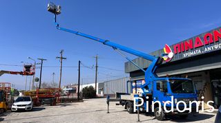 Καλαθοφόρο MAN 2008 Ruthmann T275