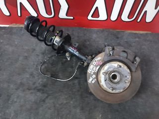 ΑΚΡΑΞΟΝΙΟ ΕΜΠΡΟΣ ΔΕΞΙΟ (R) FORD FIESTA (UGJC) 1.5 TDCi 2013'-2017' (Z)