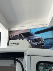 Ψυγείο Mercedes-Benz 2022 SPRINTER 211 L1H1 Ψυγείο με μηχάνημα Τhermoking καινούργιο-thumb-3