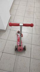 ΠΑΤΙΝΙ ΠΑΙΔΙΚΟ GLOBBER