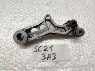 Honda CBR 1000F sc21 βάση πίσω δαγκάνας - φρένου