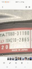 Toyota corolla 104210-2865 Δυναμό καινούργιο γνήσιο