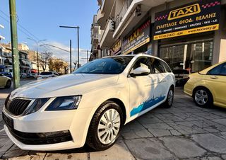 Skoda Octavia 2020-thumb-1