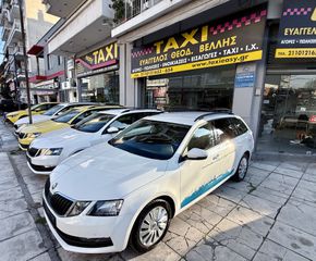 Skoda Octavia 2020-thumb-3