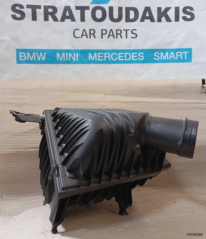 ΦΙΛΤΡΟΚΟΥΤΙ  ΓΙΑ BMW X1 F48 '17' -'22, X2 F39 '18 -'23 DIESEL ΣΕ ΚΑΤΑΣΤΑΣΗ ΚΑΙΝΟΥΡΙΟΥ!!!!