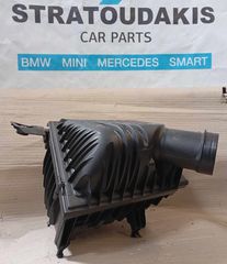 ΦΙΛΤΡΟΚΟΥΤΙ  ΓΙΑ BMW X1 F48 '17' -'22, X2 F39 '18 -'23 DIESEL ΣΕ ΚΑΤΑΣΤΑΣΗ ΚΑΙΝΟΥΡΙΟΥ!!!!