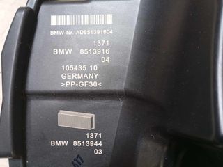 ΦΙΛΤΡΟΚΟΥΤΙ  ΓΙΑ BMW X1 F48 '17' -'22, X2 F39 '18 -'23 DIESEL ΣΕ ΚΑΤΑΣΤΑΣΗ ΚΑΙΝΟΥΡΙΟΥ!!!!-thumb-2