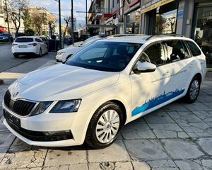 Skoda Octavia 2020