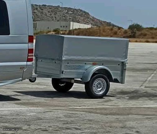 Car Trailer 2020