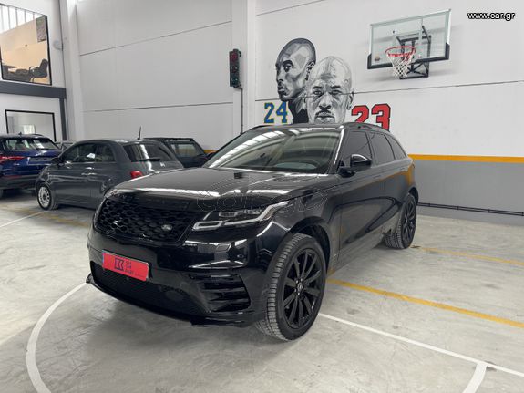 Land Rover Range Rover Velar 2017 R-DYNAMIC