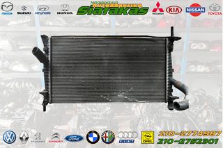 Ψυγειο Νερου FORD T240 Diesel
