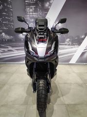 Honda ADV 350 2026 ΑΤΟΚΑ-thumb-5