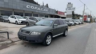 Audi A6 allroad 2002 BI TURBO AUTOMATIC COPA CAR-thumb-1