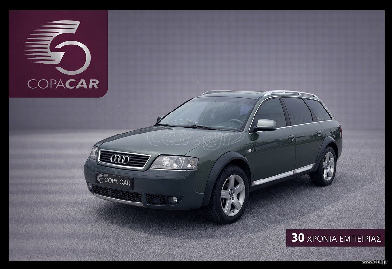 Audi A6 allroad 2002 BI TURBO AUTOMATIC COPA CAR