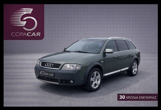 Audi A6 allroad 2002 BI TURBO AUTOMATIC COPA CAR
