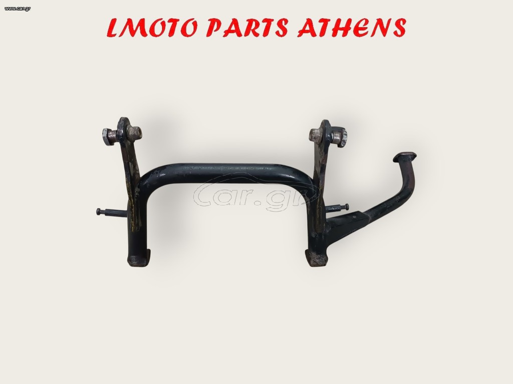 ΣΤΑΝΤ ATLANTIC 500