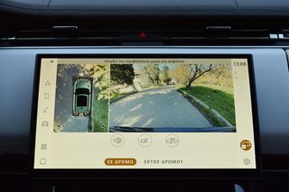 Land Rover Range Rover Sport 2023 3.0 P440e PLUG/IN RDYMAMIC PAN/MA MERIDIAN ΑUTOBIOGRAPHY 23'-thumb-27