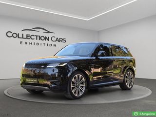 Land Rover Range Rover Sport 2023 3.0 P440e PLUG/IN RDYMAMIC PAN/MA MERIDIAN ΑUTOBIOGRAPHY 23'
