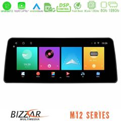 Bizzar car pad m12 Series Nissan Navara d40 8core Android 12 8+128gb Navigation Multimedia Tablet 12.3" u-m12-Ns1354